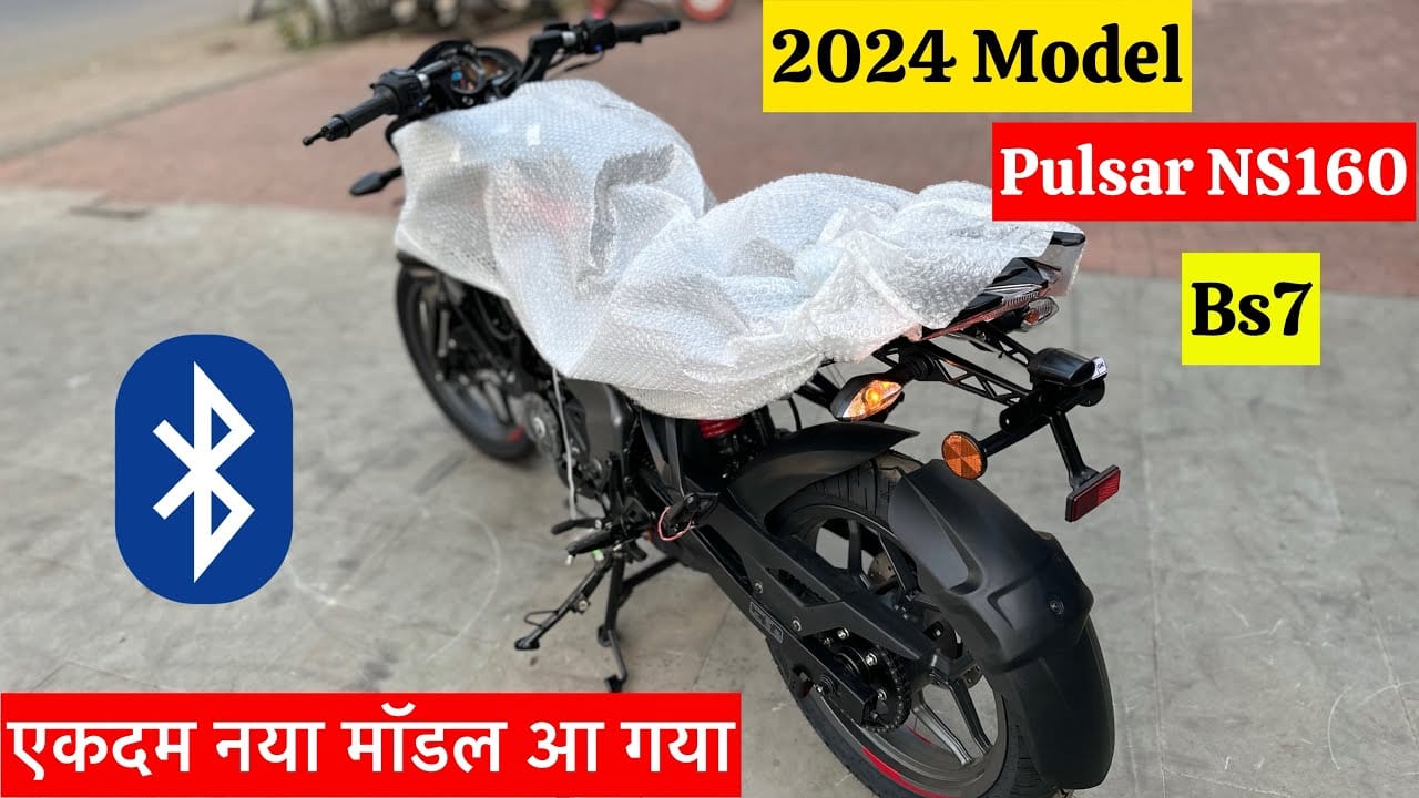 2024 Bajaj Pulsar NS160