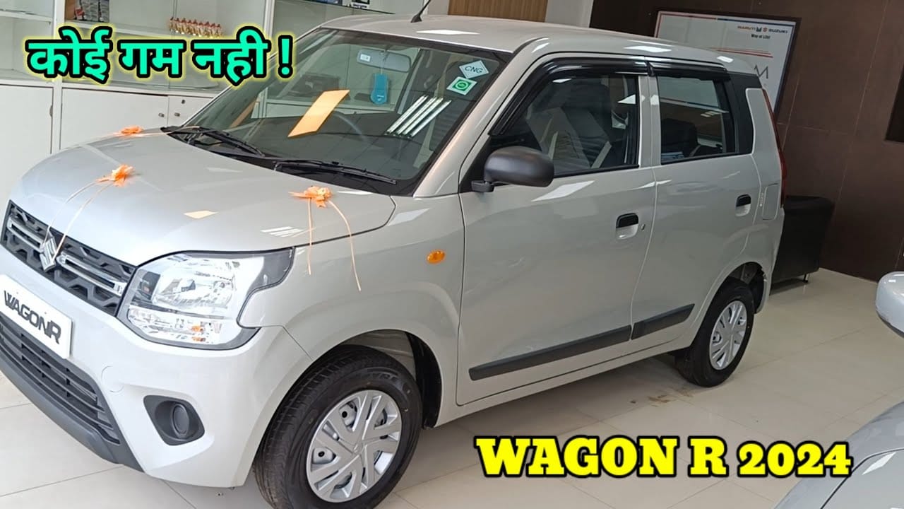 Maruti Wagon R
