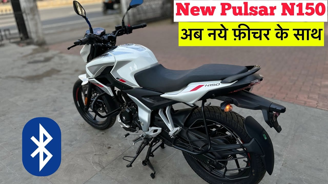2024 Bajaj Pulsar N150