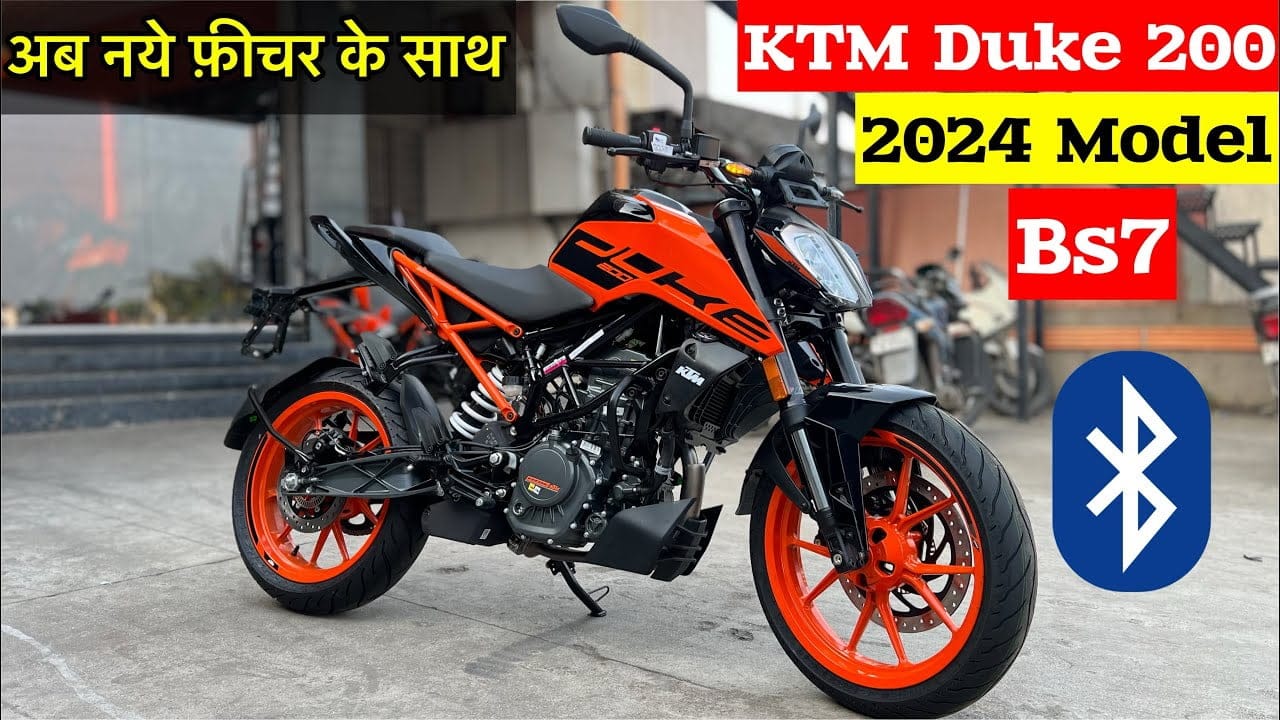 KTM 250 Duke