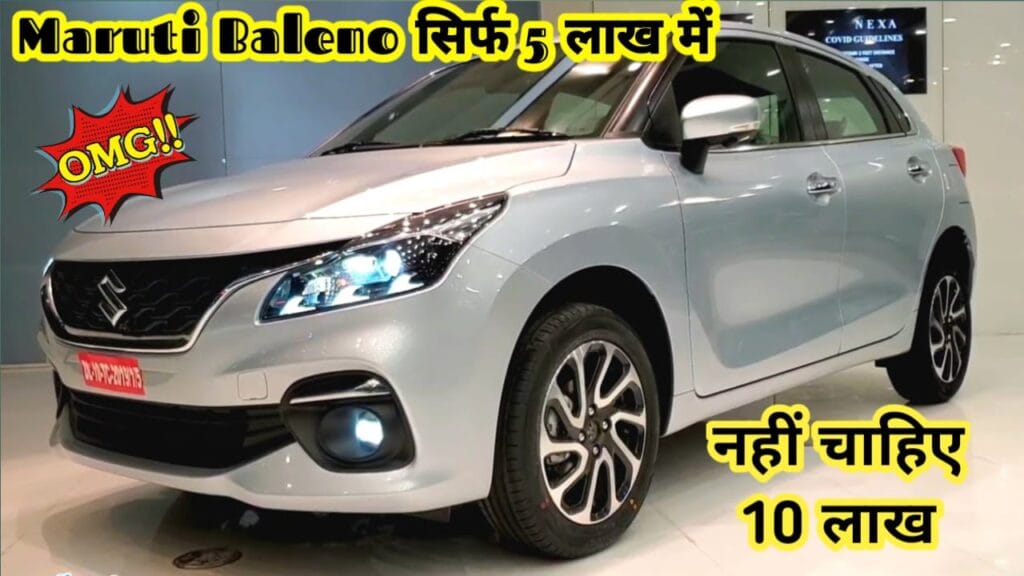 Maruti Baleno