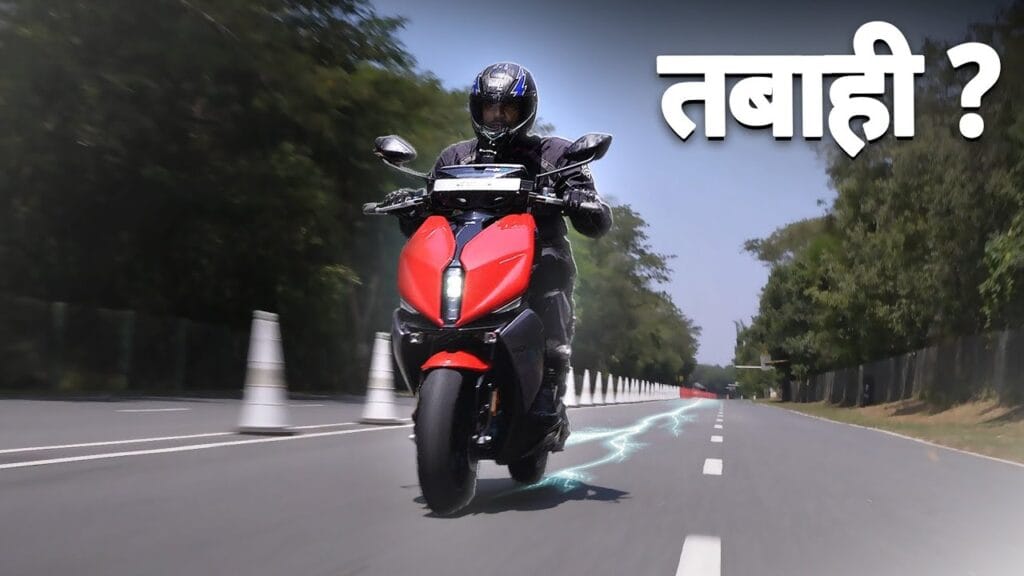 इस इलेक्ट्रिक स्कूटर ने जीता सबका दिल, 105km तक है रेंज और शानदार परफॉर्मेंस 1 इस इलेक्ट्रिक स्कूटर ने जीता सबका दिल, 105km तक है रेंज और शानदार परफॉर्मेंस