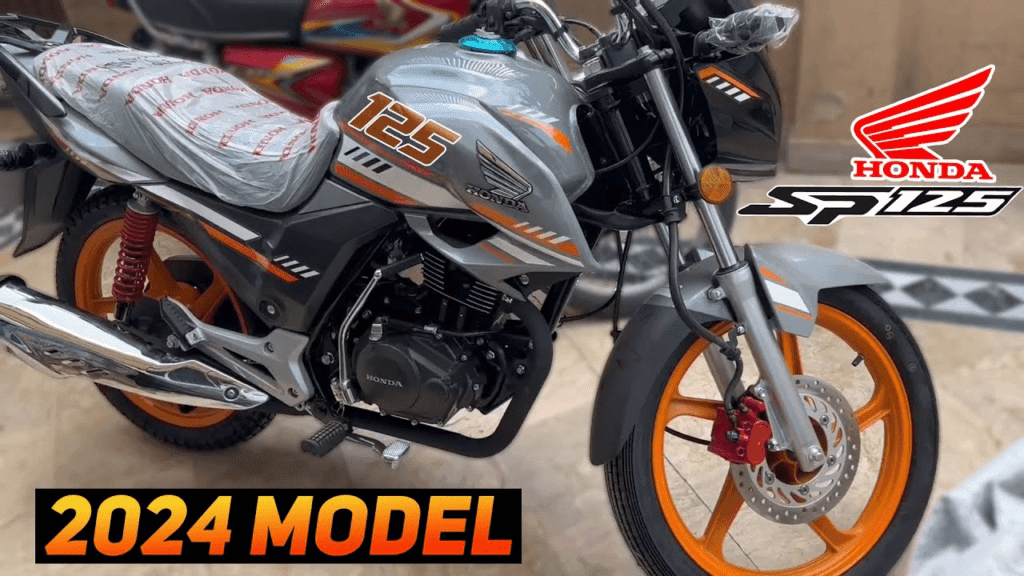 Honda Shine को लुट लीजिए, यह सबसे सस्ती किस्त पर उपलब्ध है 1 Honda Shine को लुट लीजिए, यह सबसे सस्ती किस्त पर उपलब्ध है