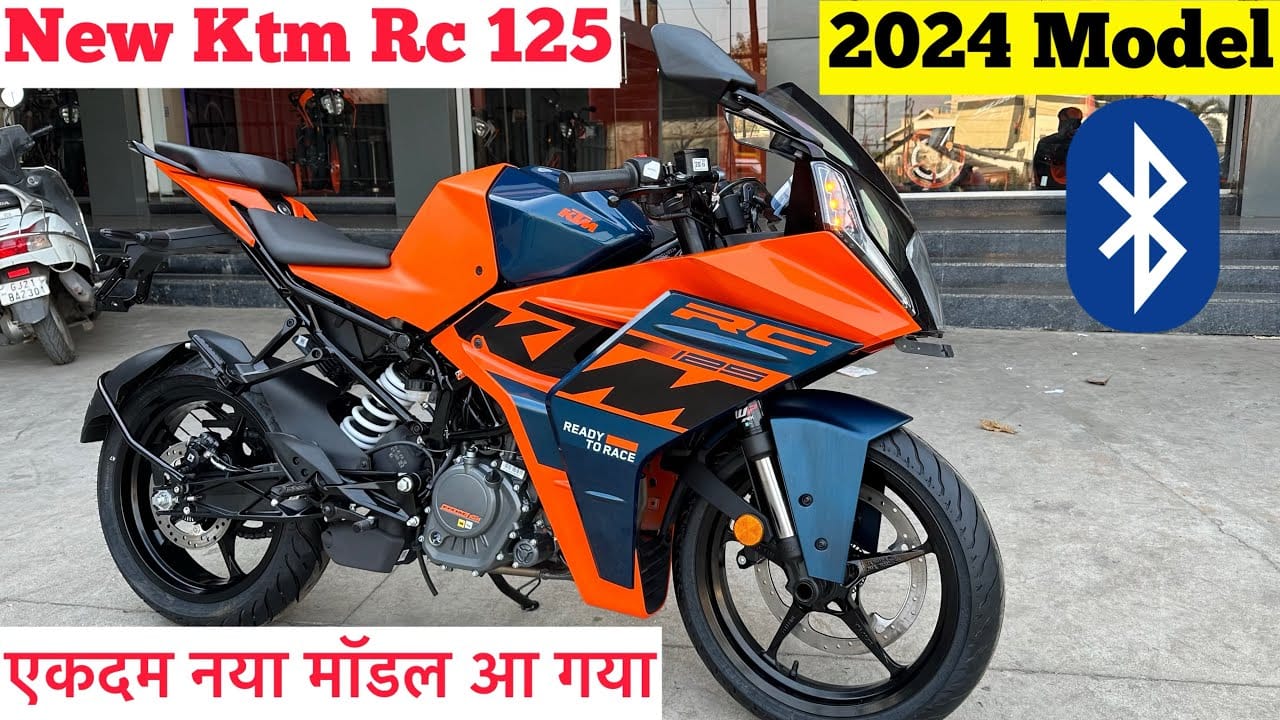 2024 KTM RC 125