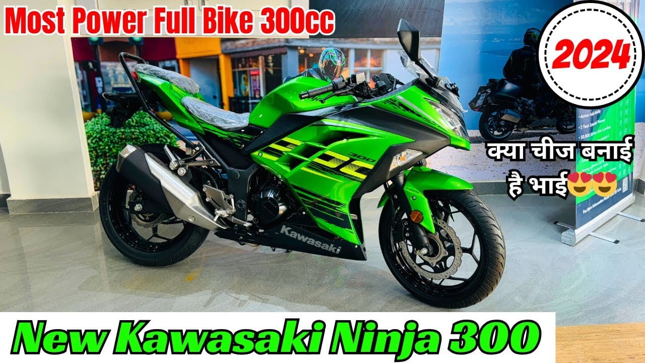 Kawasaki Ninja 300