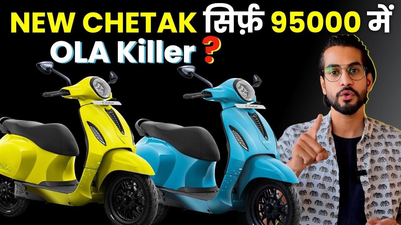 Bajaj Chetak Electric Scooter