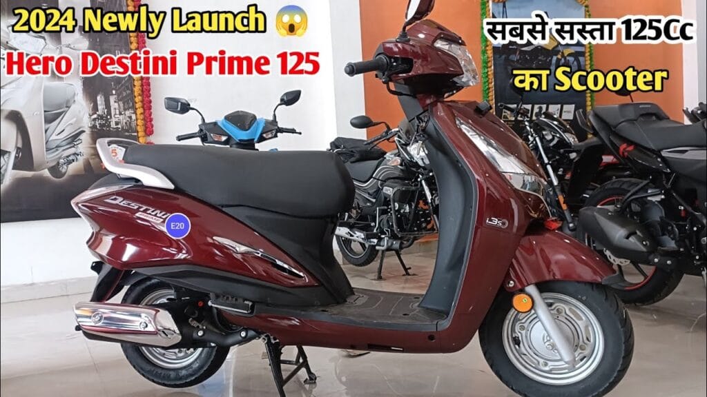 Honda Activa की दुनिया में धमाल मचाने और अपने दमदार माइलेज से तहलका मचाने आ गया, Hero का ये शानदार स्कूटर 1 Hero Destini Prime