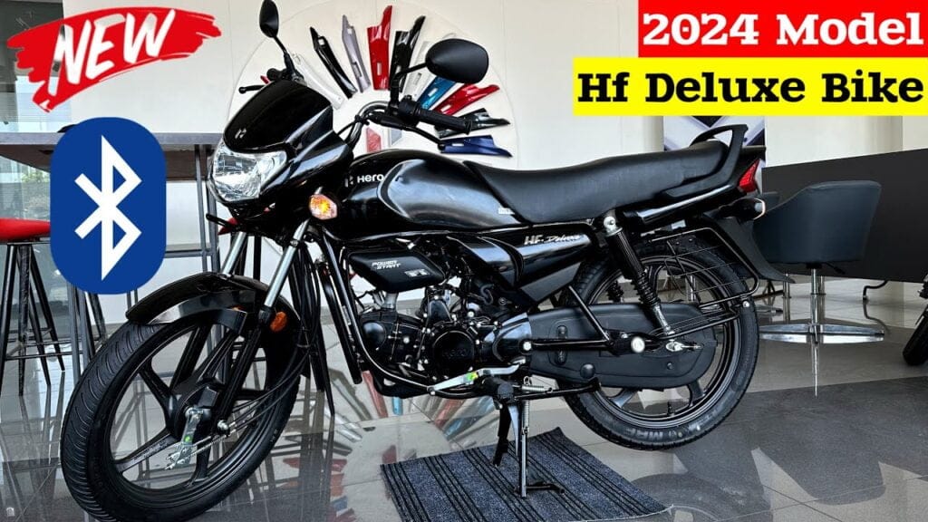 auto Start और 70 Kmpl लंबी माइलेज के साथ लॉन्च हुई हीरो कंपनी की New Hero HF Deluxe Bike, जानें कीमत 1 Hero HF Deluxe