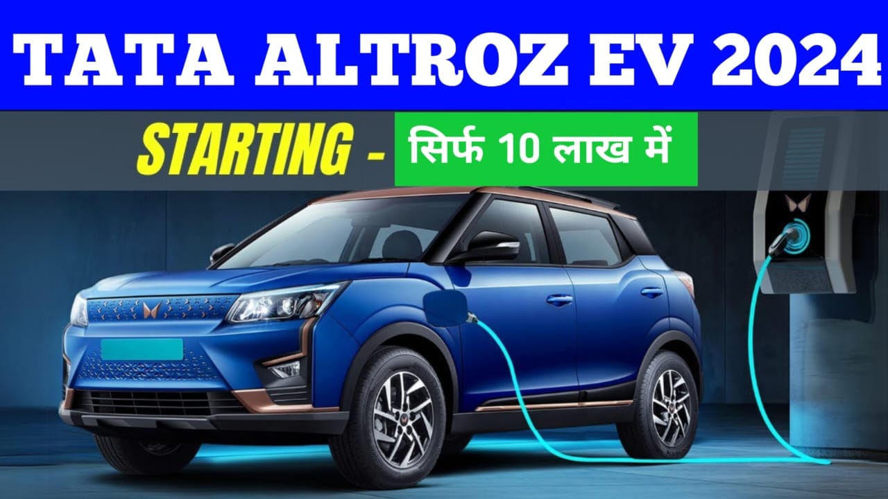 Tata Altroz ​​​​Ev 2024
