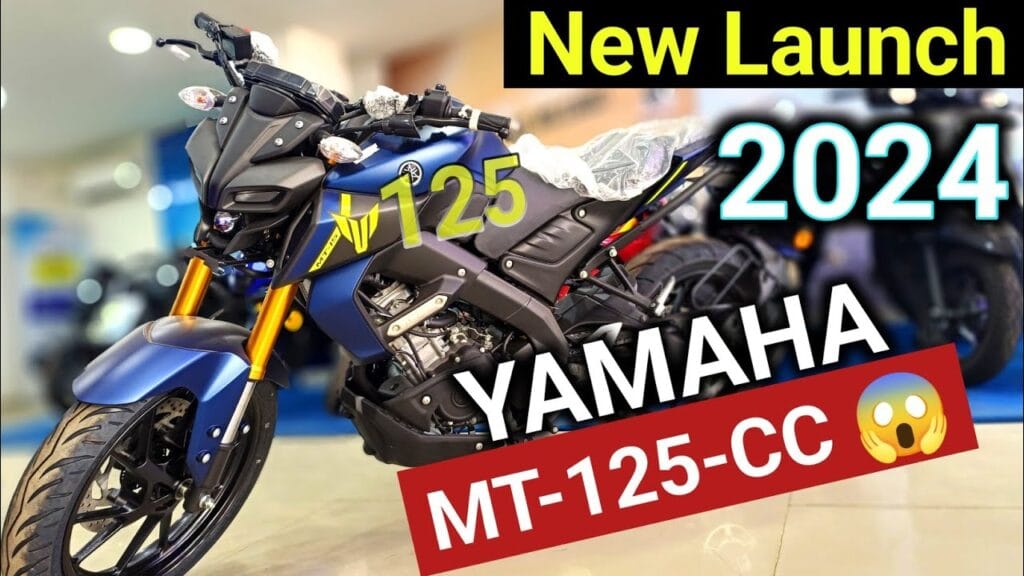 Yamaha कंपनी की नई Yamaha MT 125 बाइक अब सस्ती कीमत के साथ, देखें कीमत 1 Yamaha MT 125