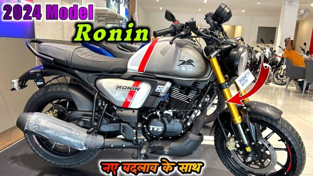 हीरो को मात देने आ रही है TVS Ronin बाइक, 42.95 किमी प्रति लीटर होगा माइलेज! 1 TVS Ronin