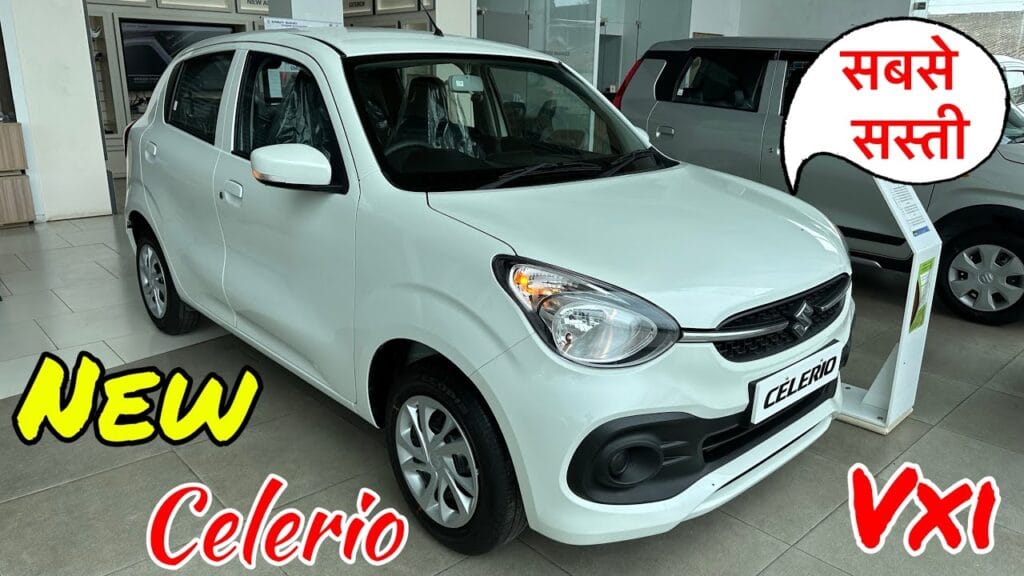 कम क़ीमत के साथ Maruti की इस दमदार कार का जल्द हो रहा लांच 1 Maruti Celerio