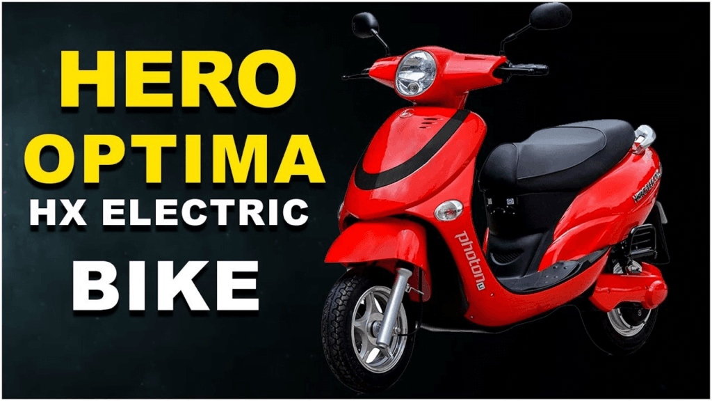 This Amazing Electric Scooter From Hero is Giving Ampere Sleepless Nights 1 Hero Optima 2024