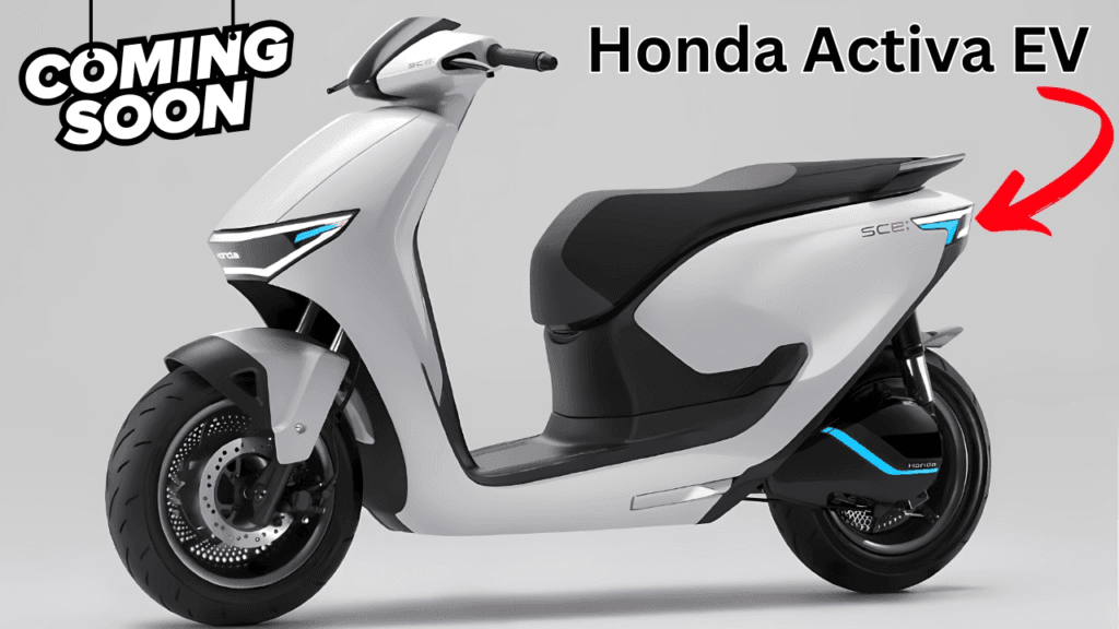 स्मार्ट लड़कियों के लिए आएगी Honda Activa Electric, फीचर्स हैं लाजवाब! 1 Honda Activa Electric