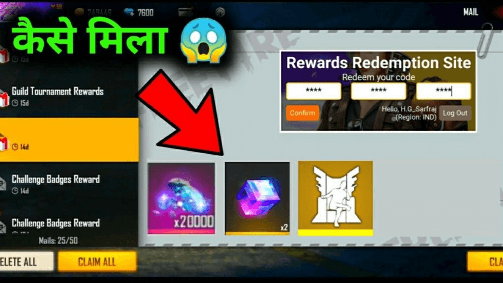 Free Fire New today Redeem Code: Get lots of Diamonds, Emotes, Bundles and other Rewards in Free Fire Max 1 Free Fire New today Redeem Code