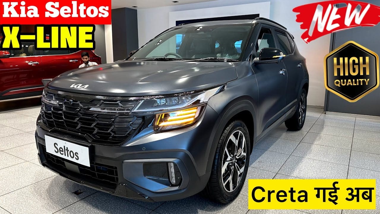 Kia Seltos