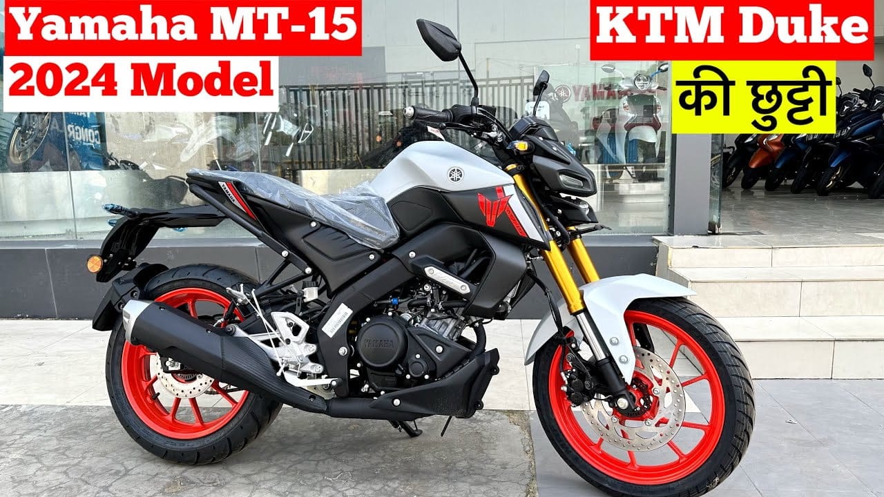 Yamaha MT 15 Bike 2024