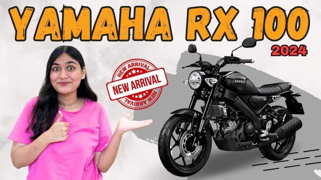 80 Kmpl माइलेज और बड़े इंजन के साथ आती है Yamaha RX 100 बाइक 1 Yamaha RX 100