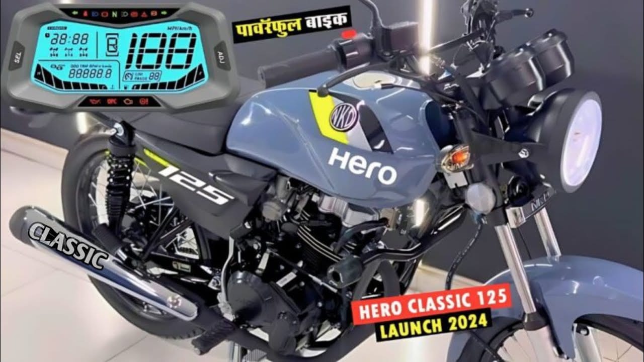 Hero Classic 125 Bike
