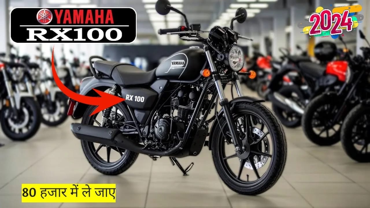 Yamaha RX 100