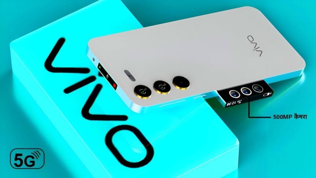 VIVO Guru 5G Smartphone: Vivo's 500MP camera with 7000mAh battery phone 1 Vivo V60 Pro 5G