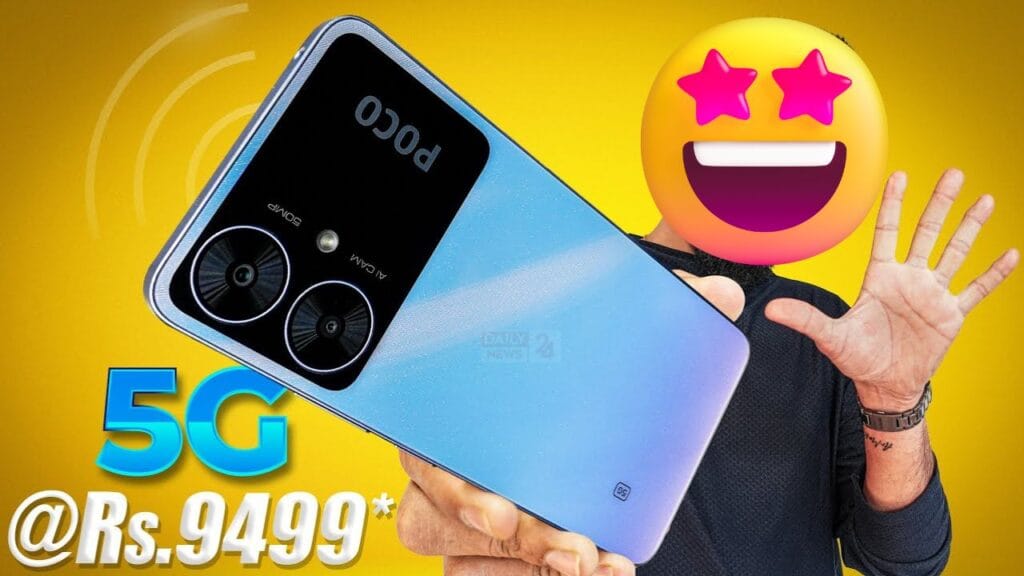 गरीबों के बजट में ये है POCO का सबसे सस्ता 5G स्मार्टफोन! 50MP ड्यूल कैमरा के साथ मिलेगी 8GB तक RAM 1 POCO M6 5G