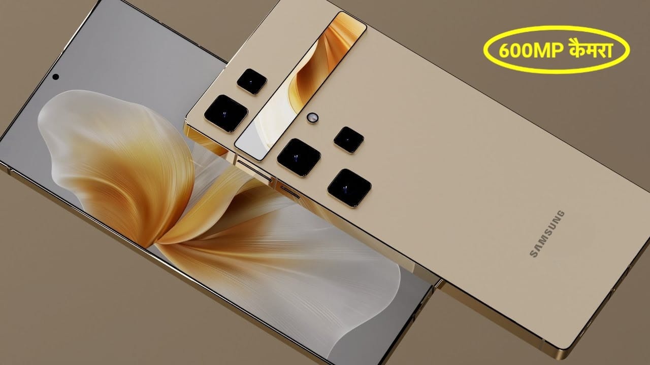 Samsung Galaxy A57 5G