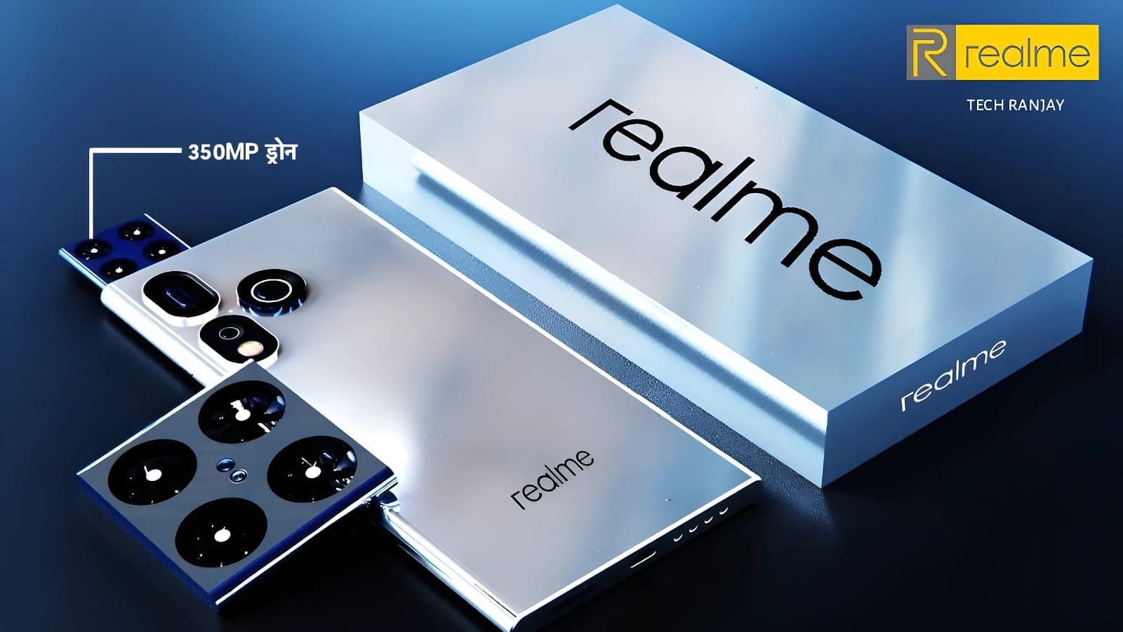 Realme Drone 5G