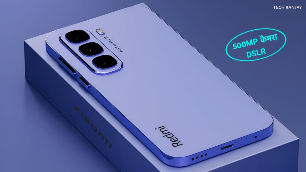 Redmi's 500MP Camera with 7600mAh Battery Phone 1 Redmi 15 Ultra 5G